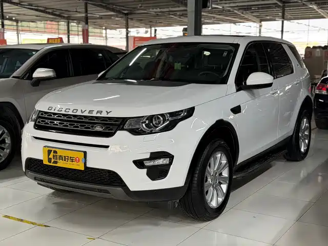 LAND ROVER DISCOVER SHENXING