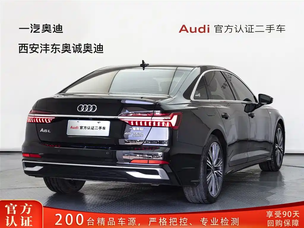 Audi A6L 2026 Model Year 45 TFSI quattro Premium Dynamic фото 4