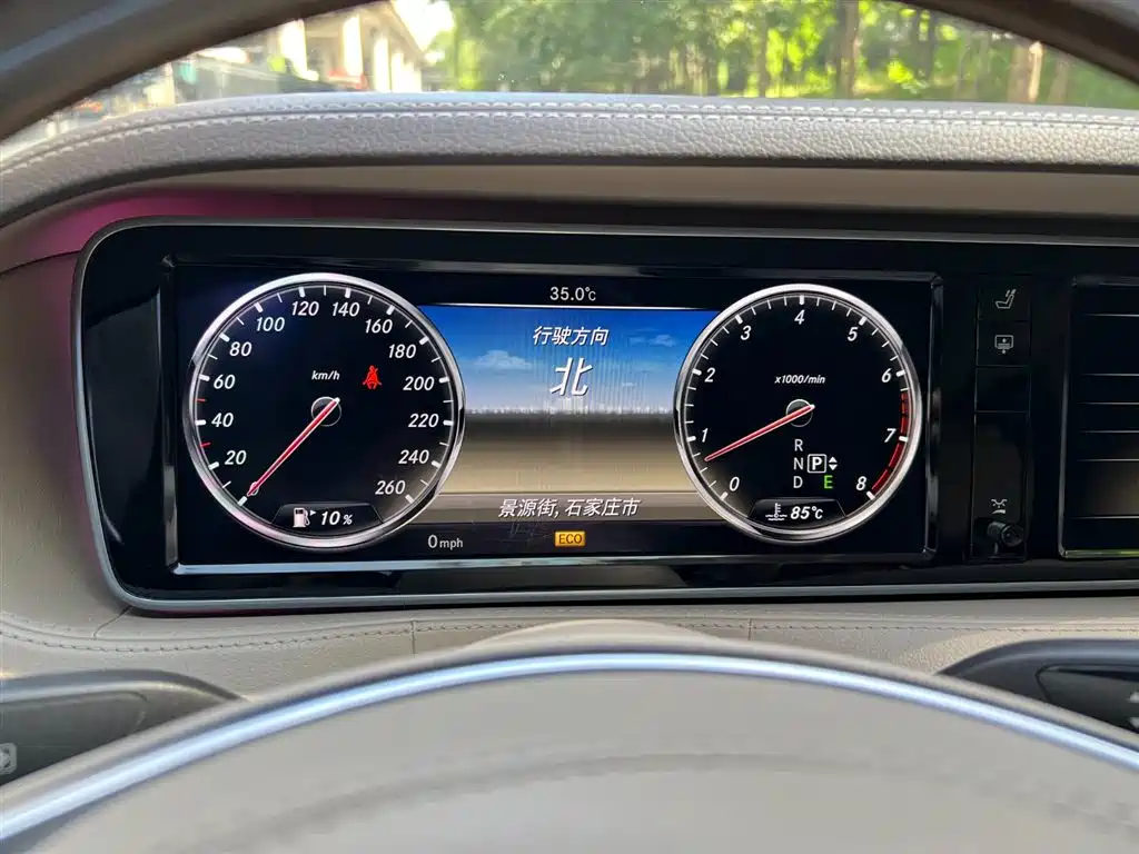 Mercedes-Benz S-Class 2014 S 400 L Luxury фото 10