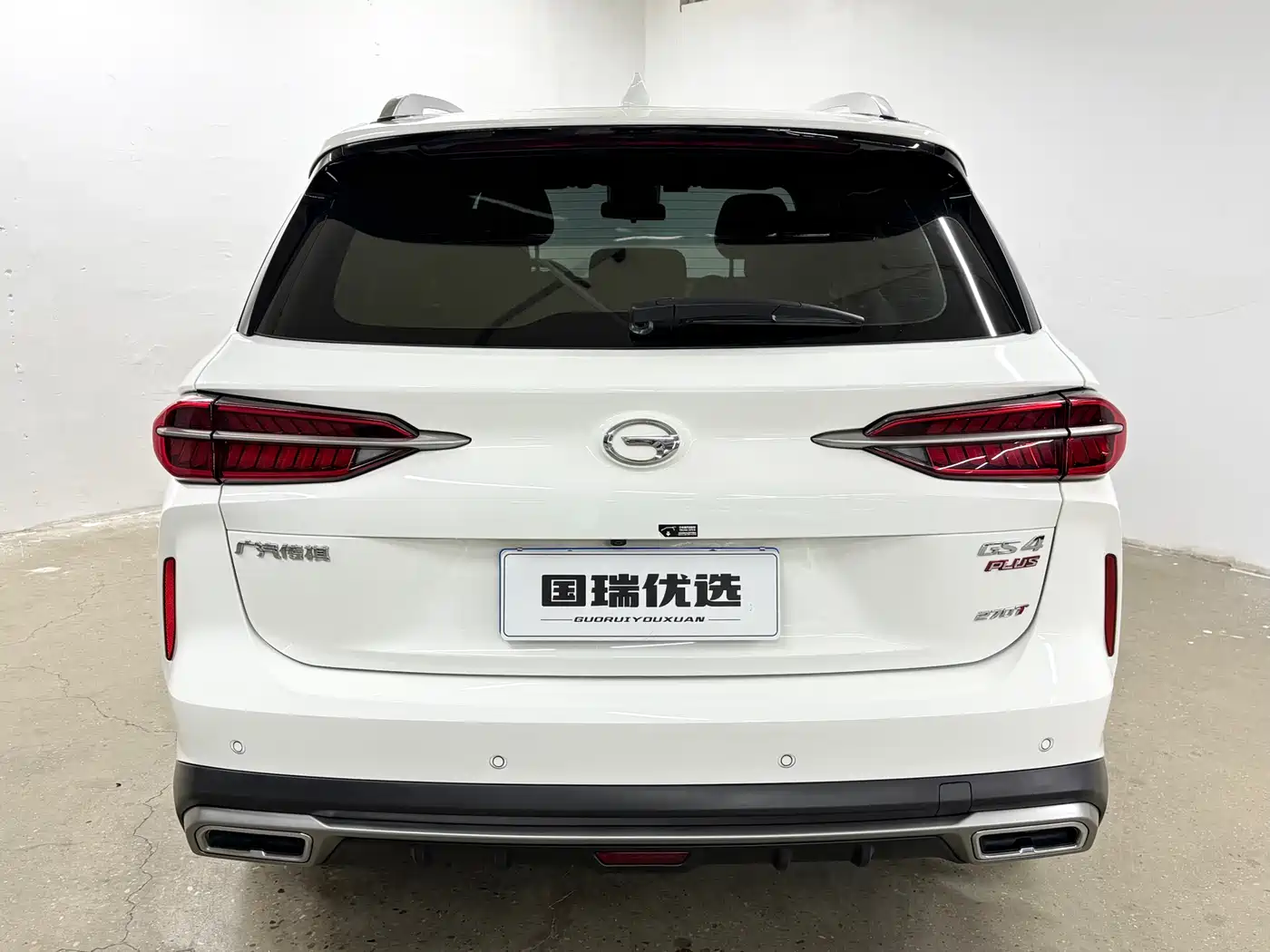 GAC TRUMPCHI GS4 PLUS