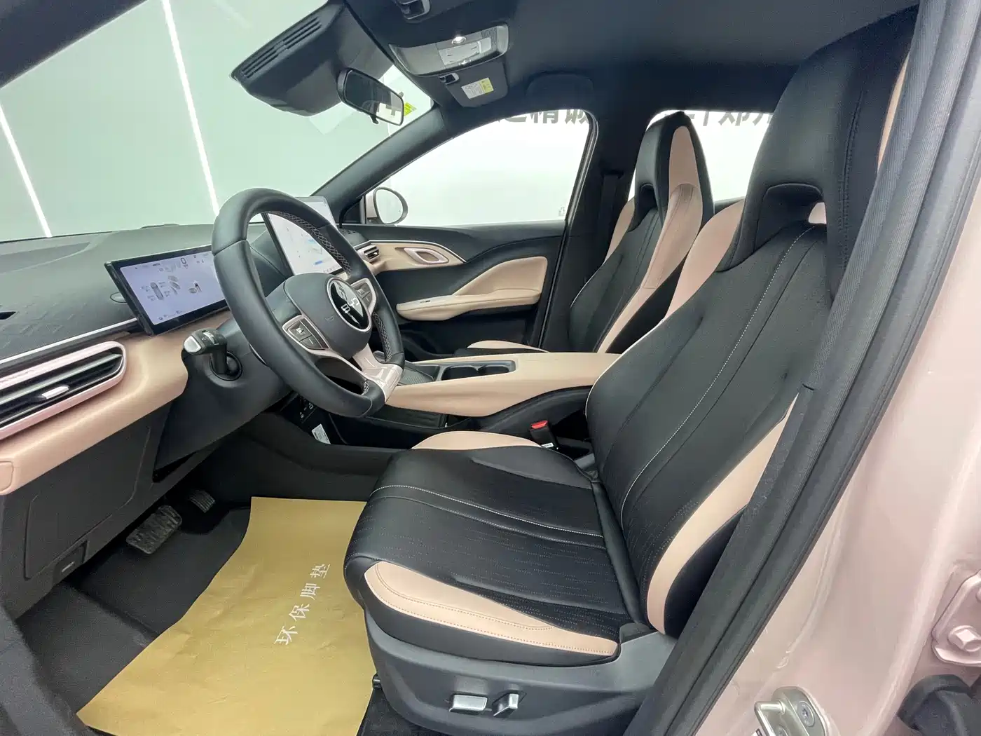 BYD Seagull 2025 Smart Drive Edition 305km Freedom Version фото 7