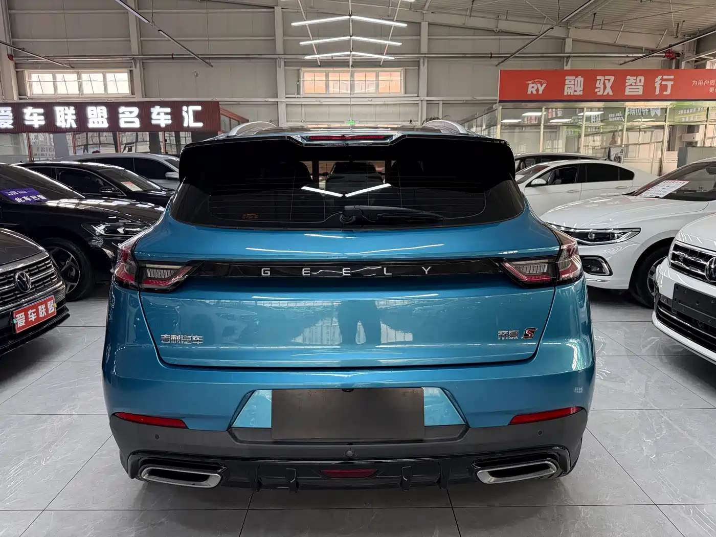 GEELY AUTOMOBILE EMGRAND S