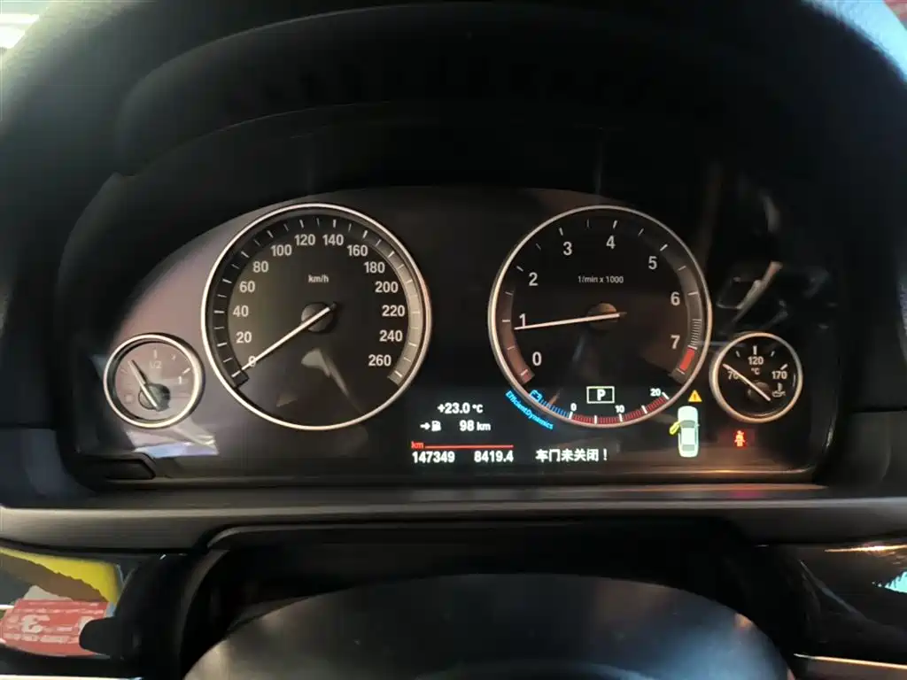 BMW 5 Series (Import) 2015 520i Elegance фото 12