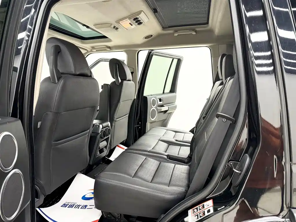 Land Rover Discovery 2007 2005 Model 4.4 V8 HSE