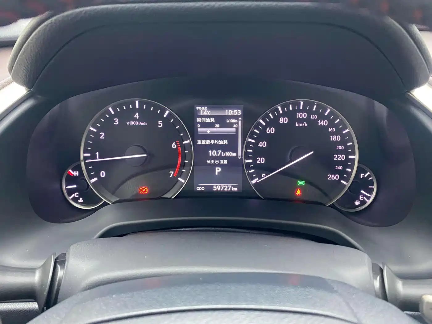 Lexus RX 2020 Facelift 300 AWD Elegance Edition фото 21