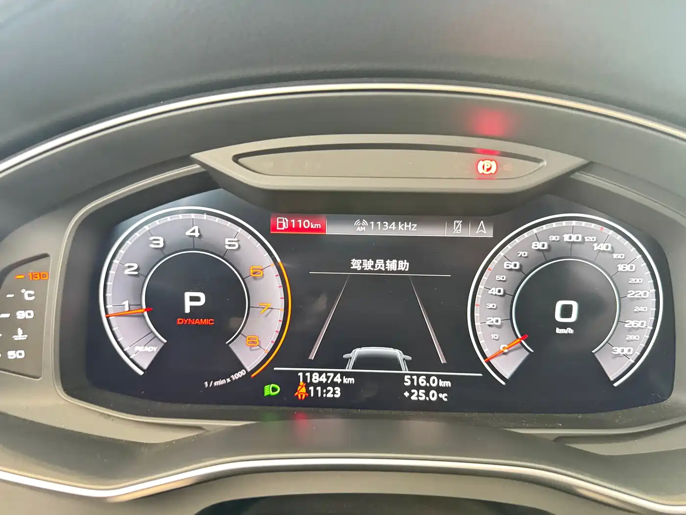 Audi A6L 2019 40 TFSI Luxury Dynamic фото 6