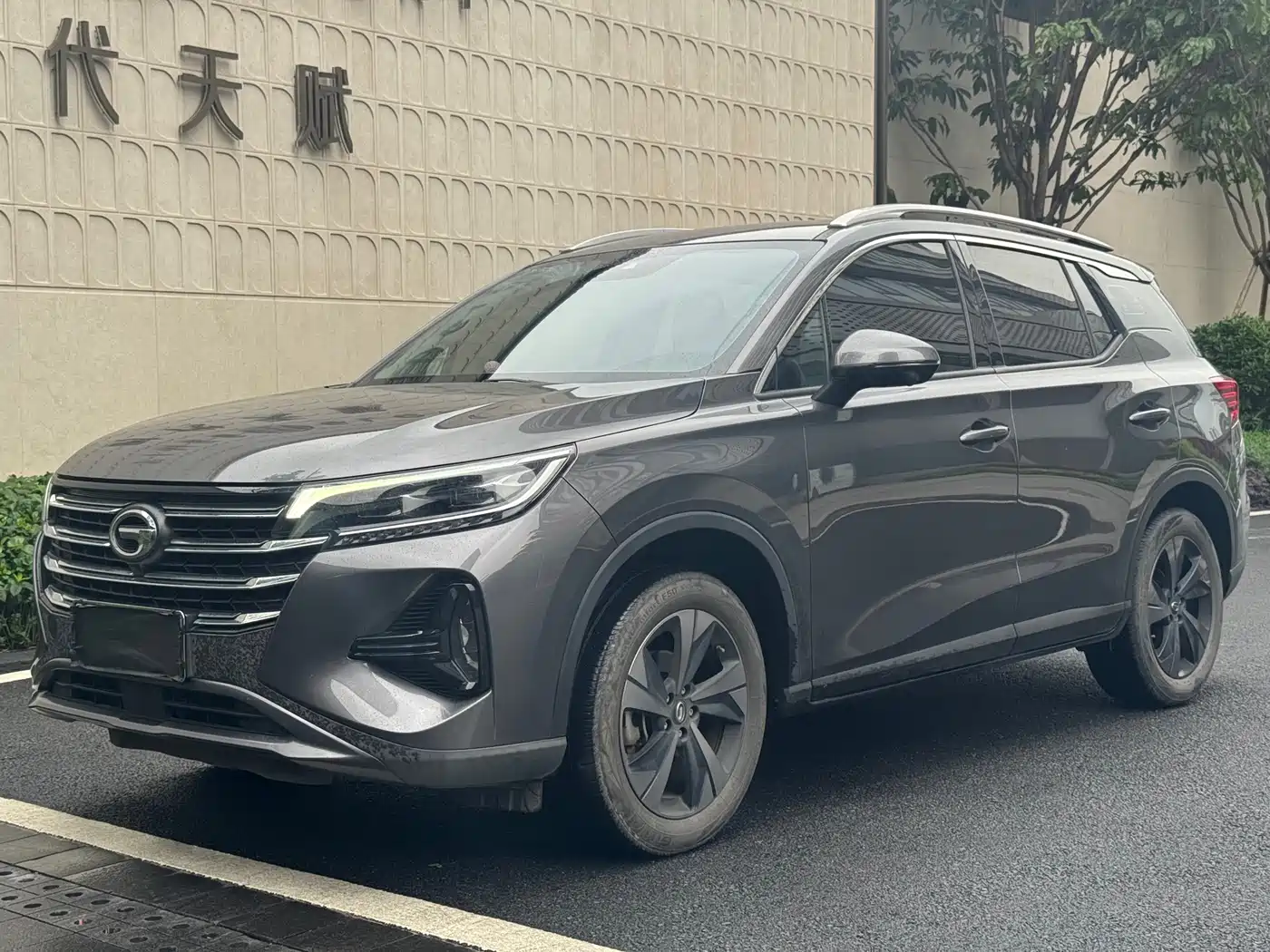 GAC TRUMPCHI GS4