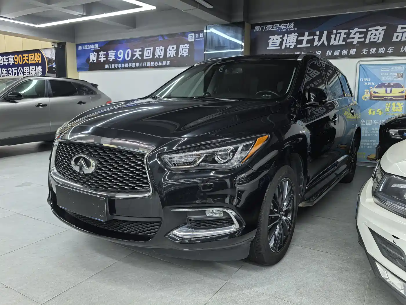 Infiniti QX60 (Import) 2019 2018 2.5 S/C Hybrid 2WD Excellence Edition China VI