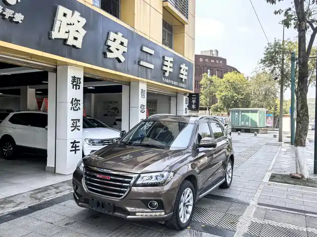 haval h2