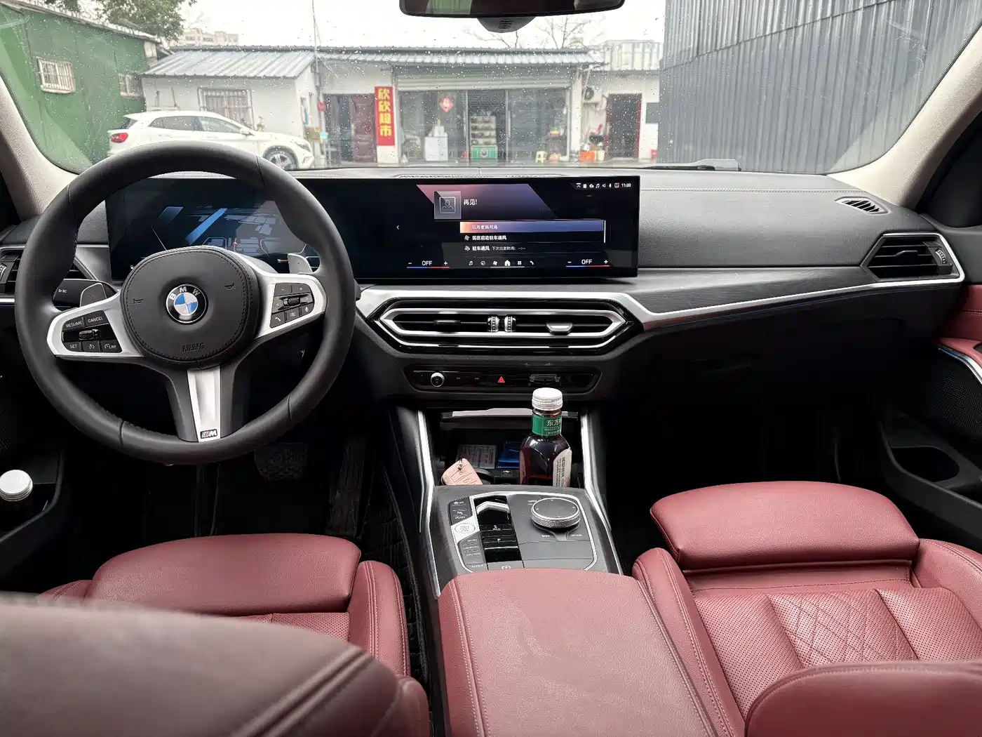 BMW 3 Series 2024 325i M Sport Shadowline Package фото 4