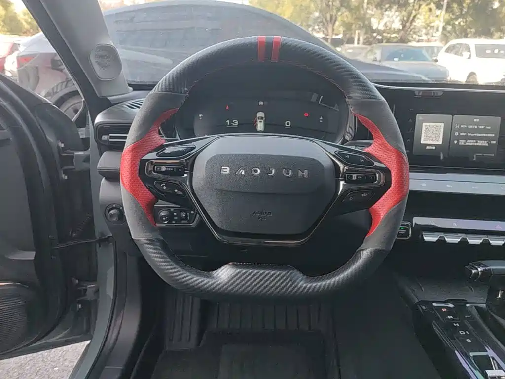Photo 11 - Baojun Valli