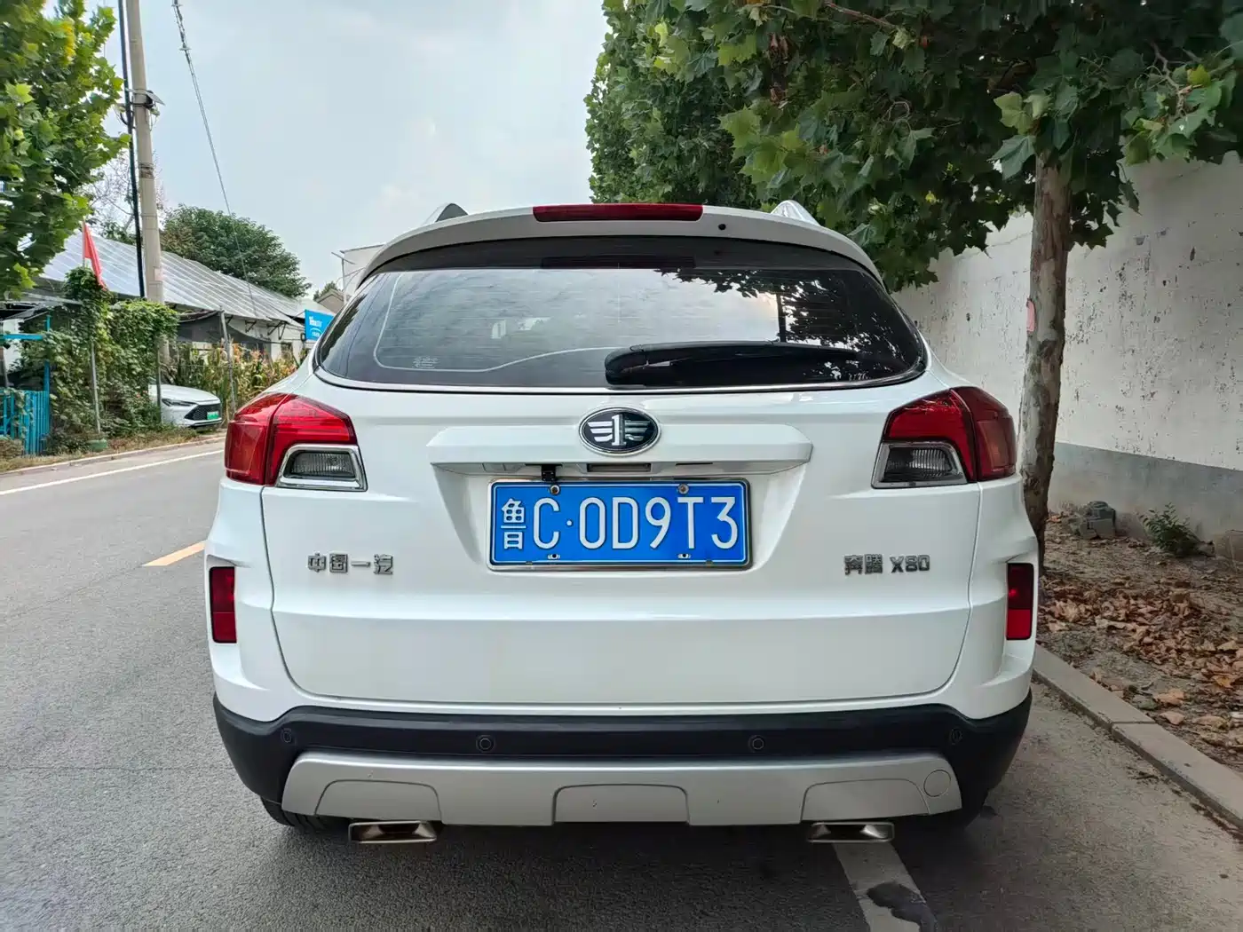 Besturn X80 2014 2013 2.0L Automatic Comfort Model