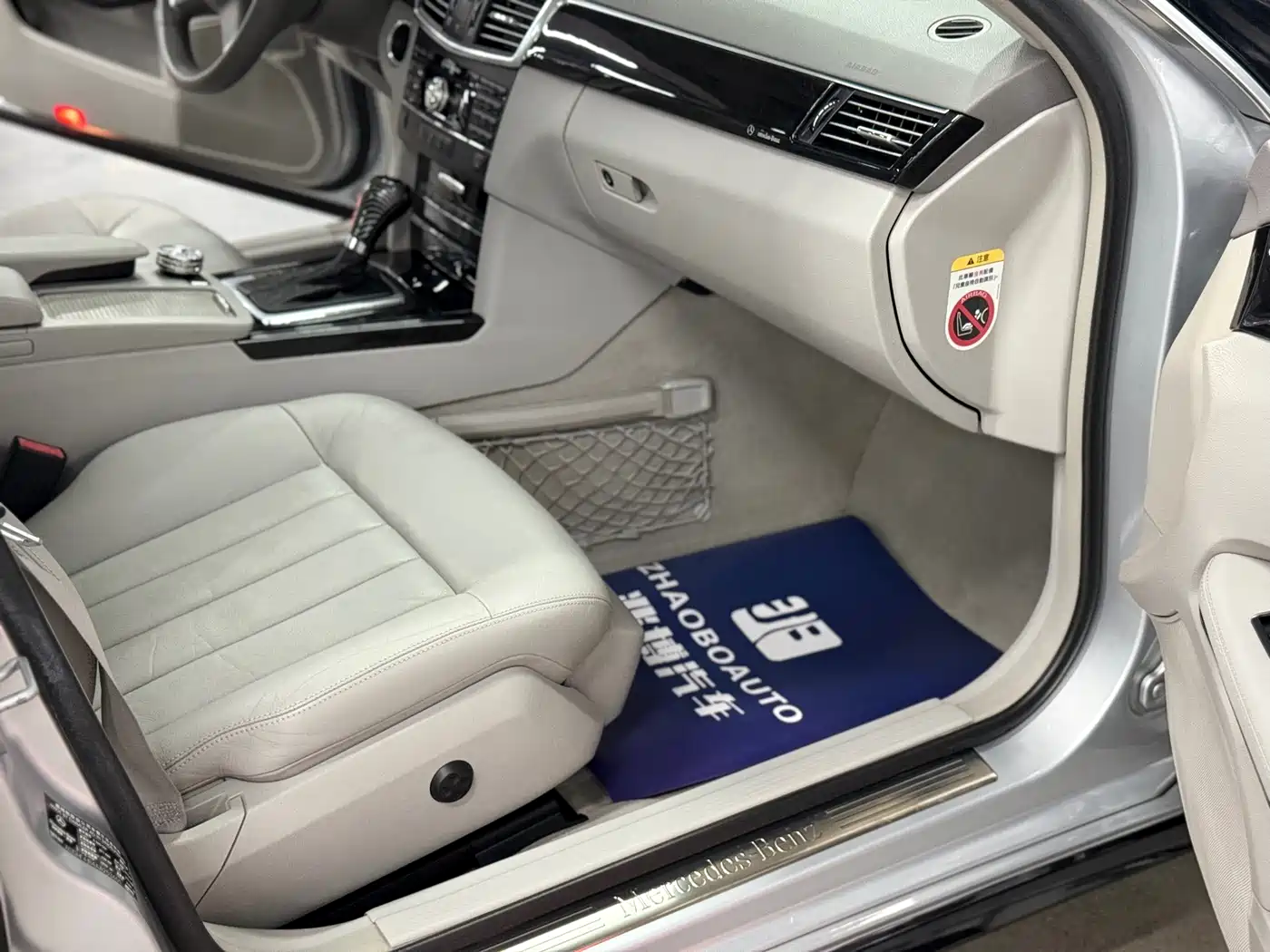 Mercedes-Benz E-Class (Import) 2010 E 200 CGI Elegance фото 8