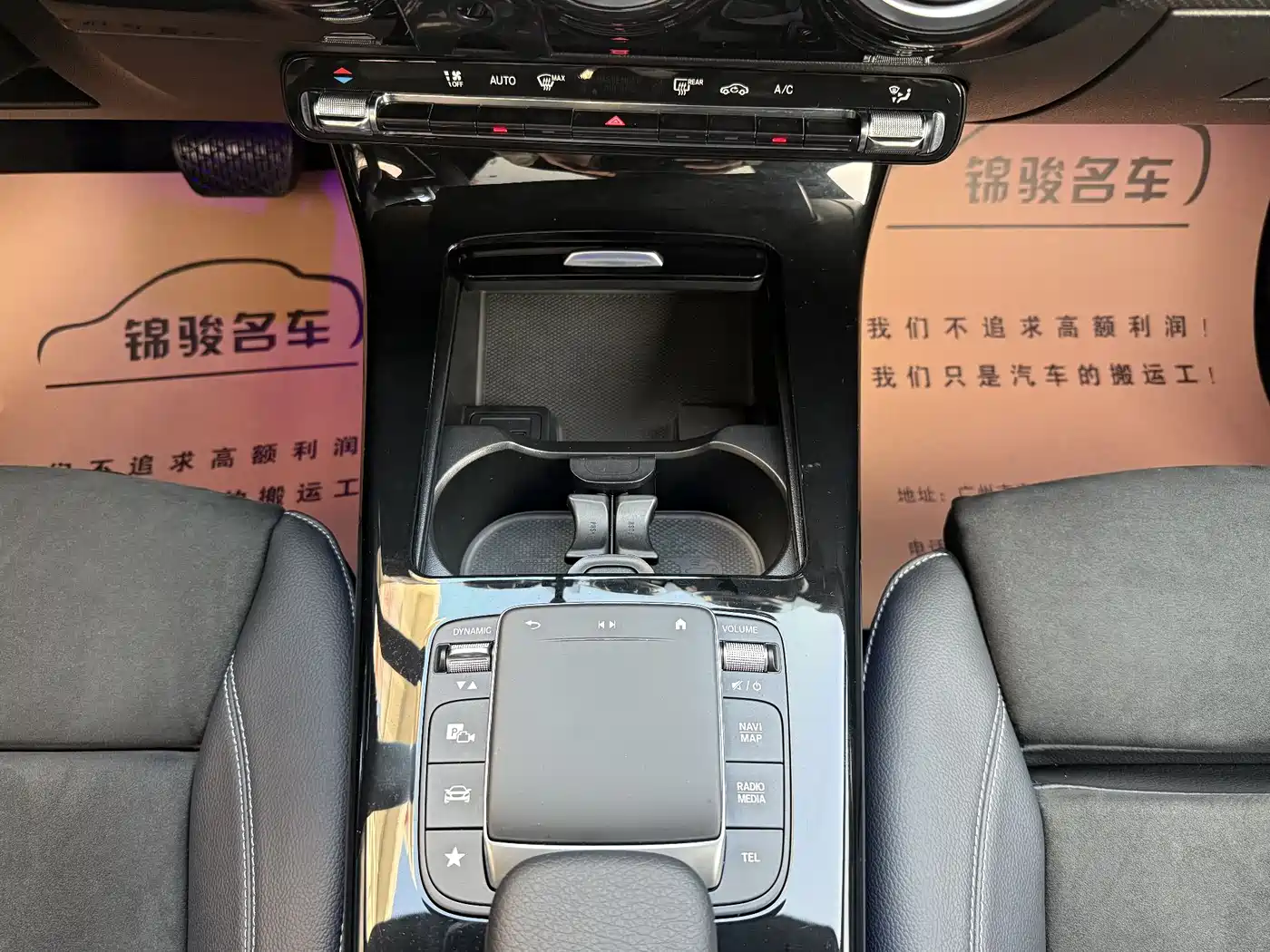 Mercedes-Benz A-Class 2021 A 200 L Sport Sedan Fashion Edition фото 14