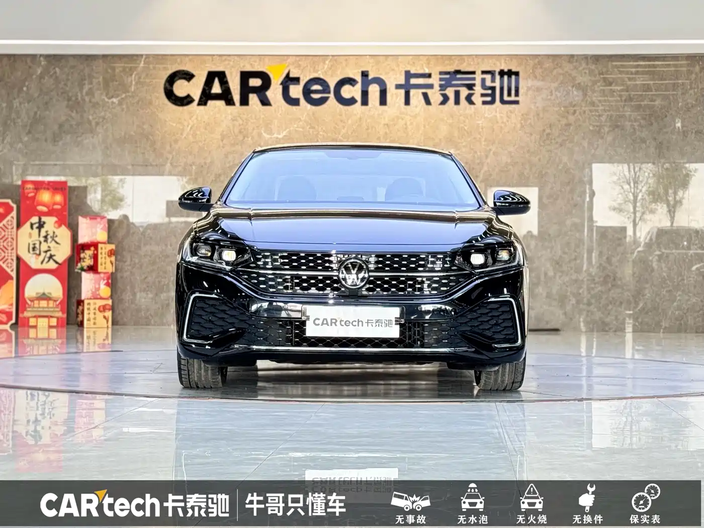 Volkswagen Passat 2023 330TSI Starlight Elite Edition фото 2