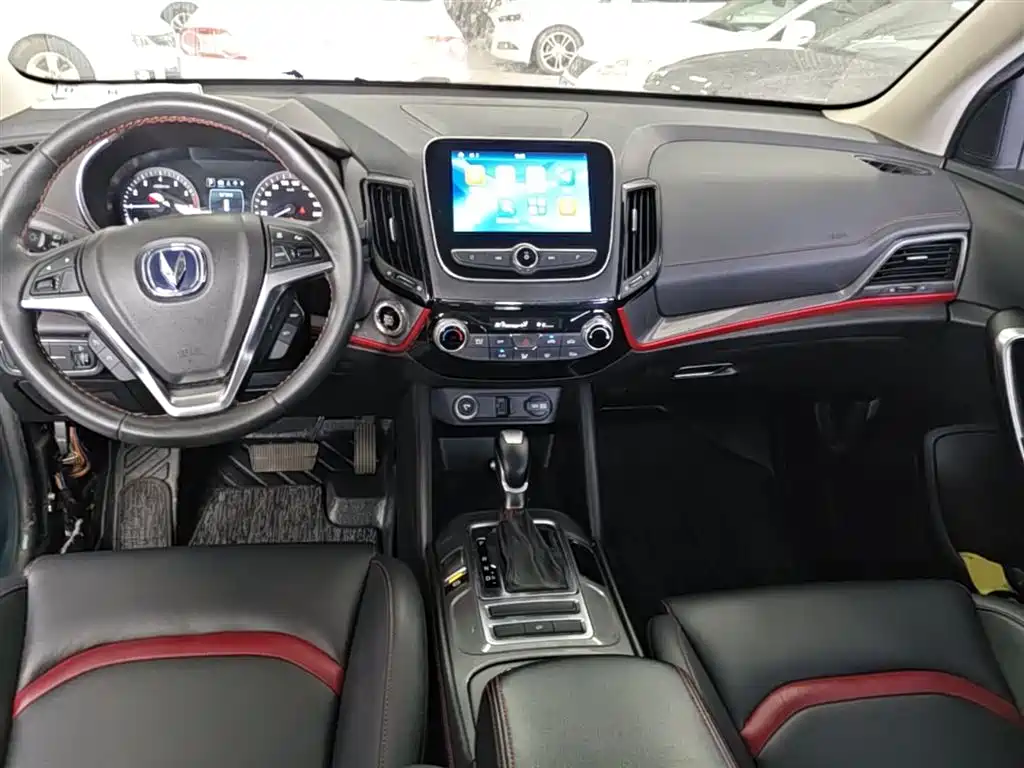 Changan CS55 2017 2017 1.5T Automatic Colorful Edition