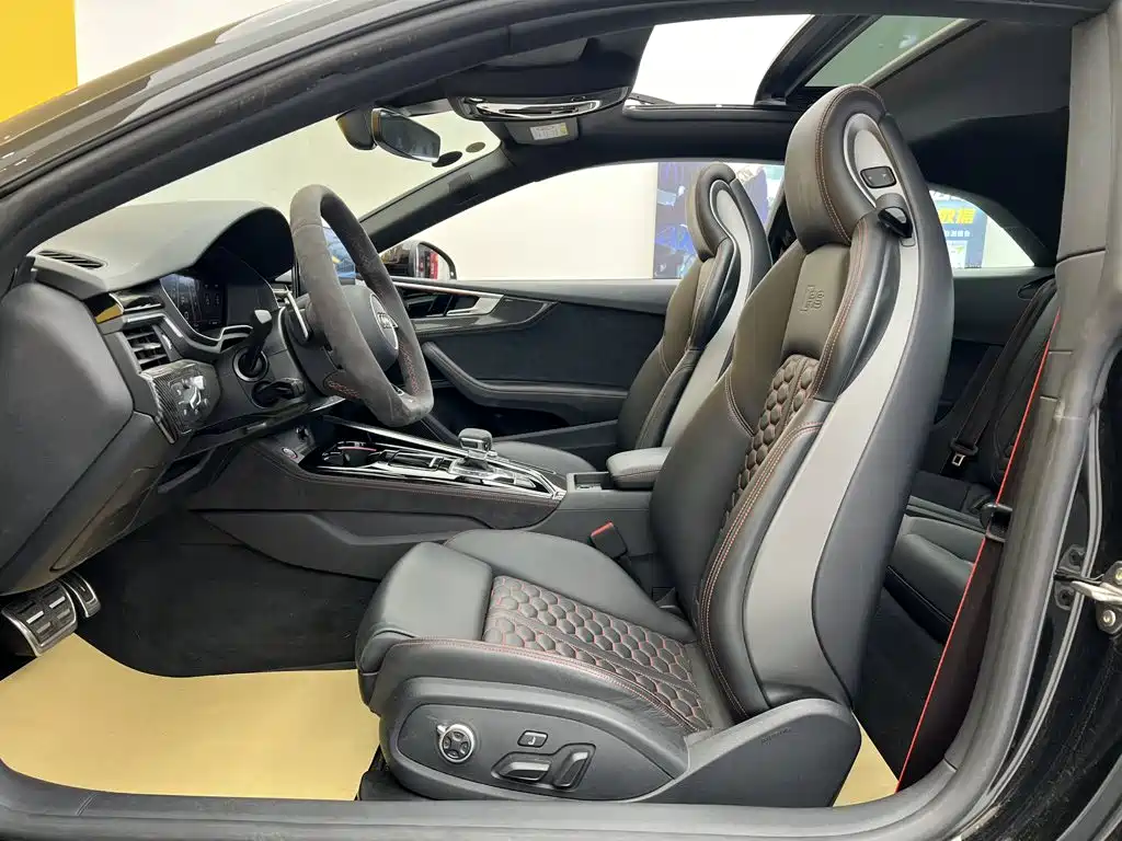 Audi RS 5 2024 2024 RS 5 2.9T Coupe Ignition Edition