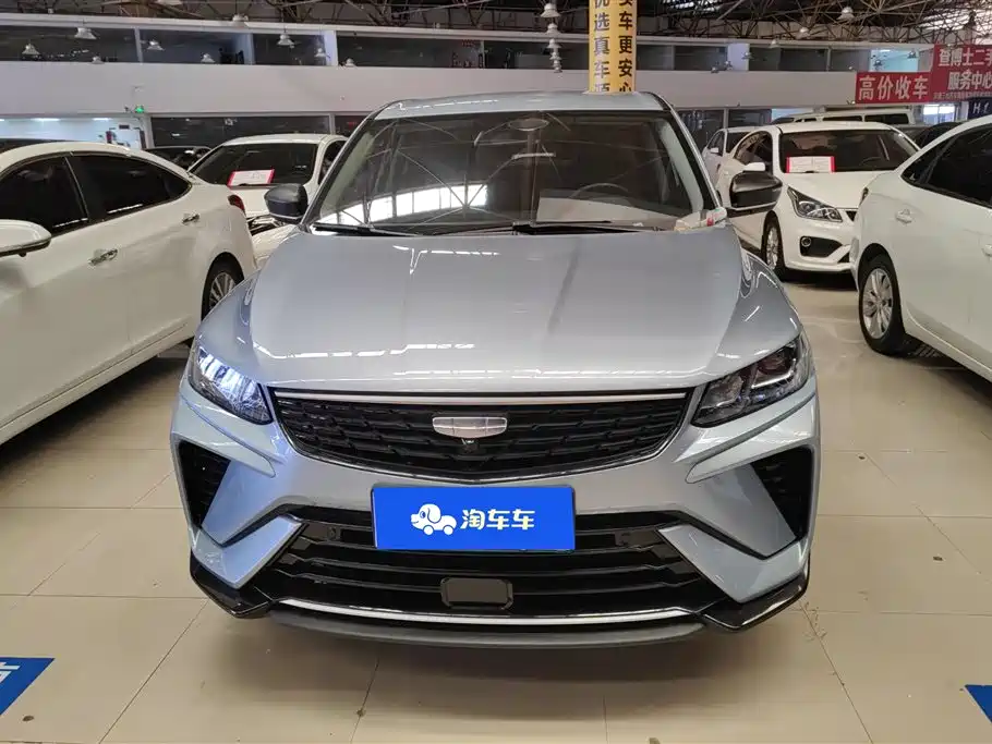 GEELY AUTOMOBILE BINYUE
