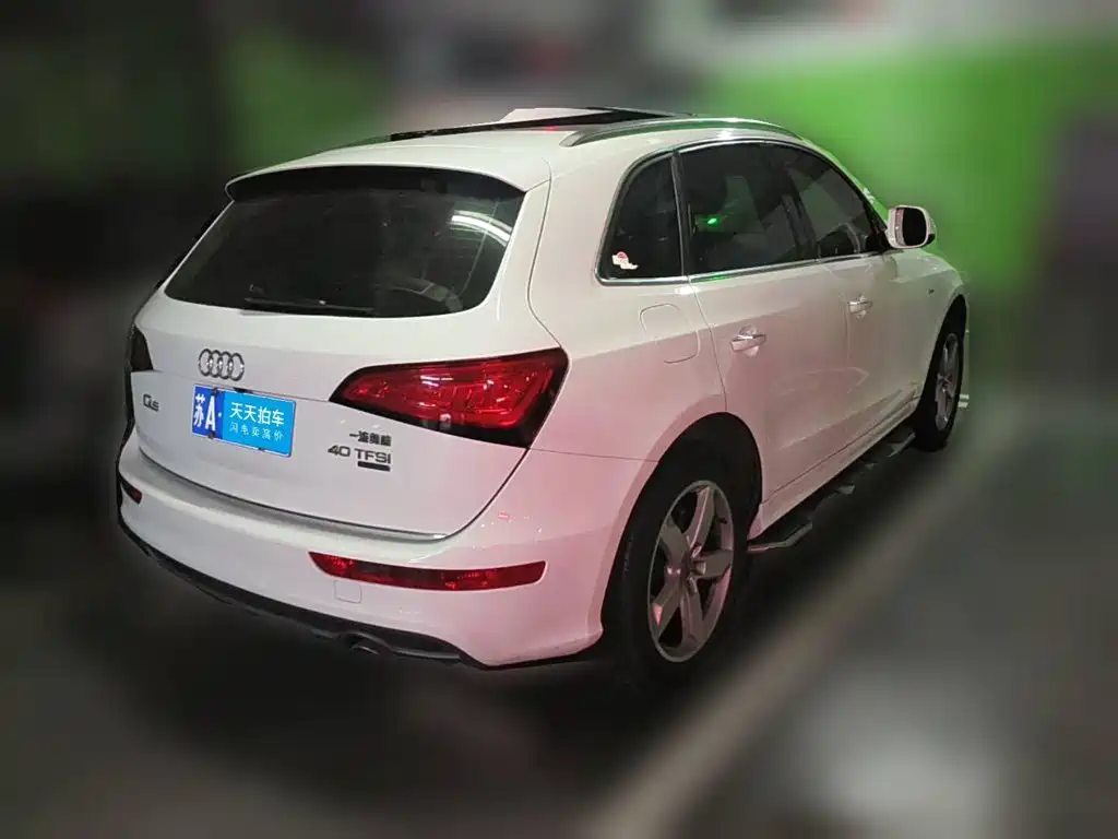 Audi Q5 2018 2018 Collector's Edition 40 TFSI Progressive