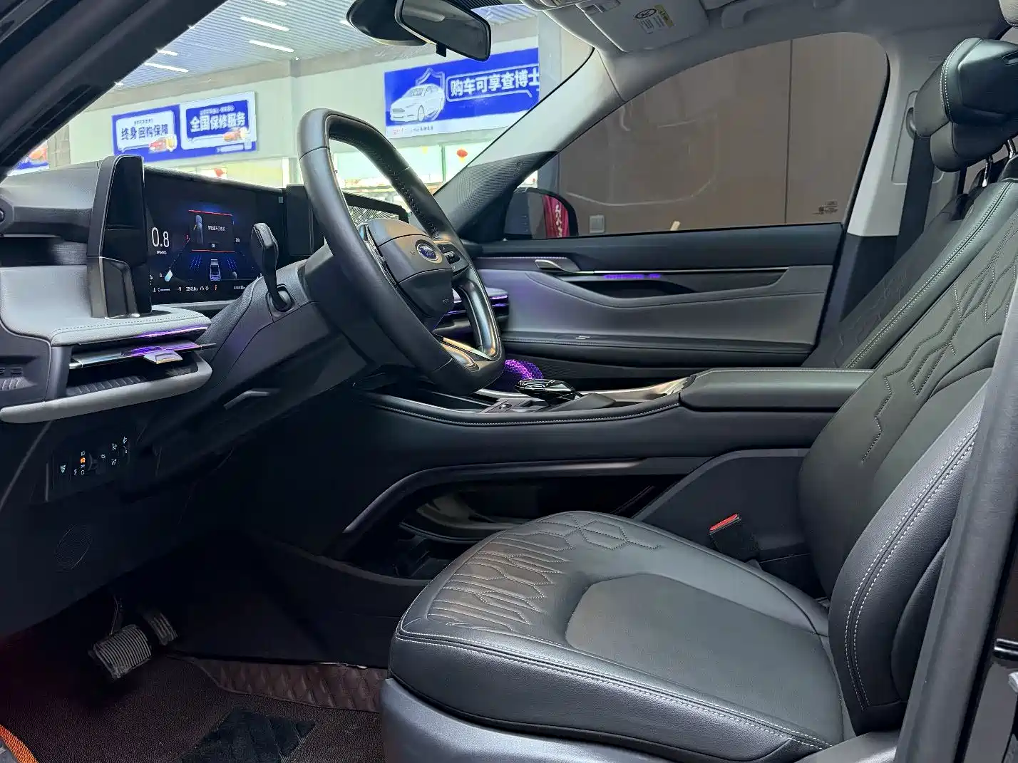 Фото 8 - Ford Edge