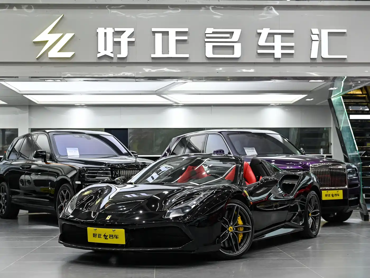 Ferrari 488 2018 2015 488 Spider