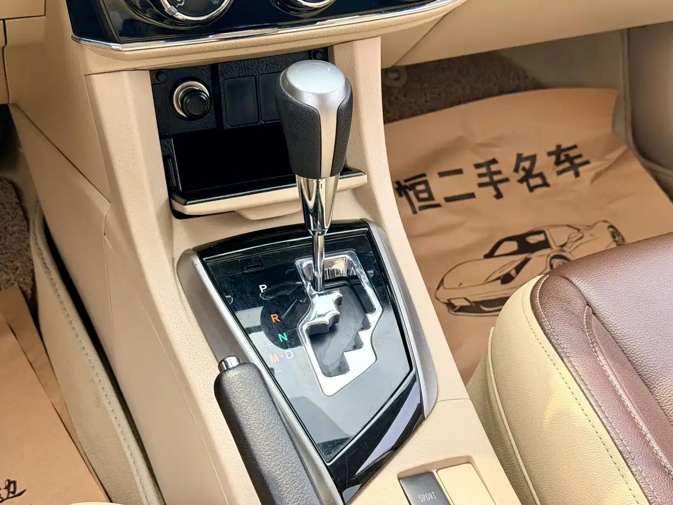 Toyota Corolla 2017 1.6L CVT GL фото 12