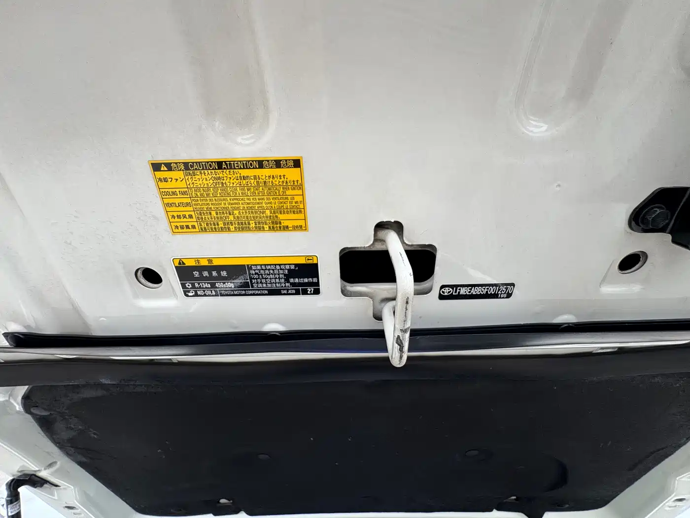 Toyota Crown 2015 2.5L Fashion Limited Edition фото 16