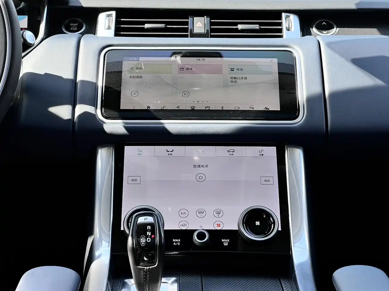 Land Rover Range Rover Sport 2019 3.0 SC V6 HSE DYNAMIC фото 9