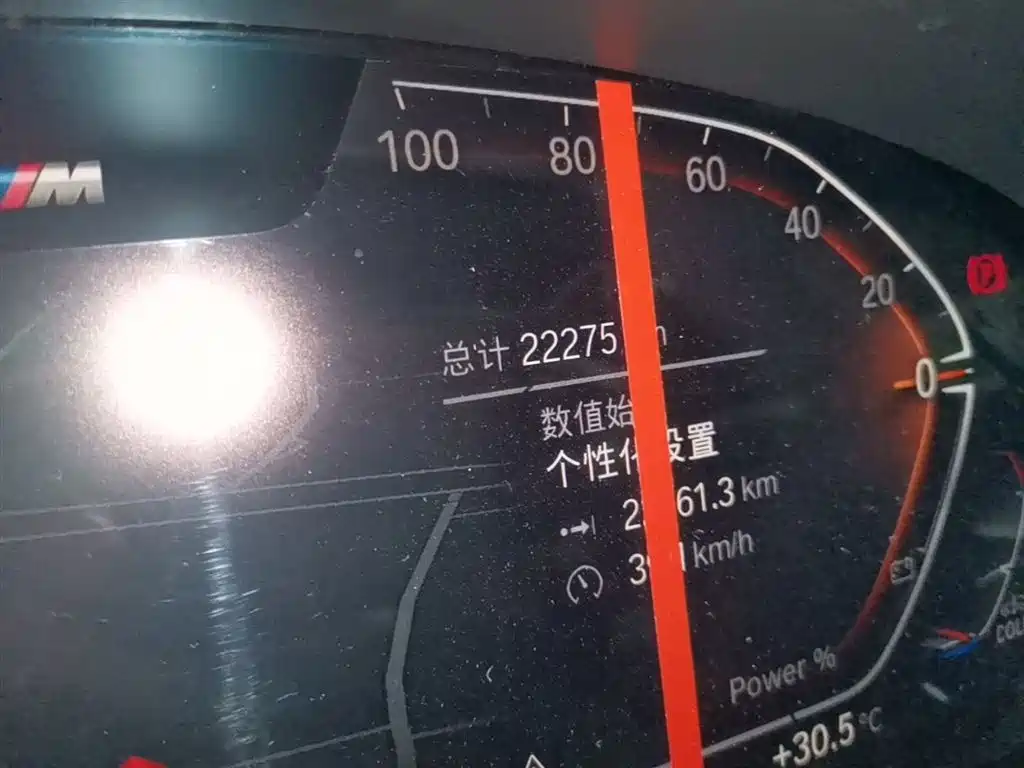 BMW 5 Series (Import) 2022 Facelift 530i M Sport Package фото 19