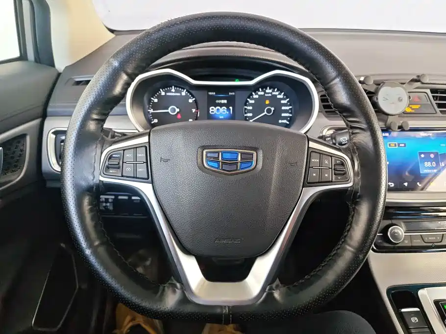 Photo 15 - Geely Emgrand GS