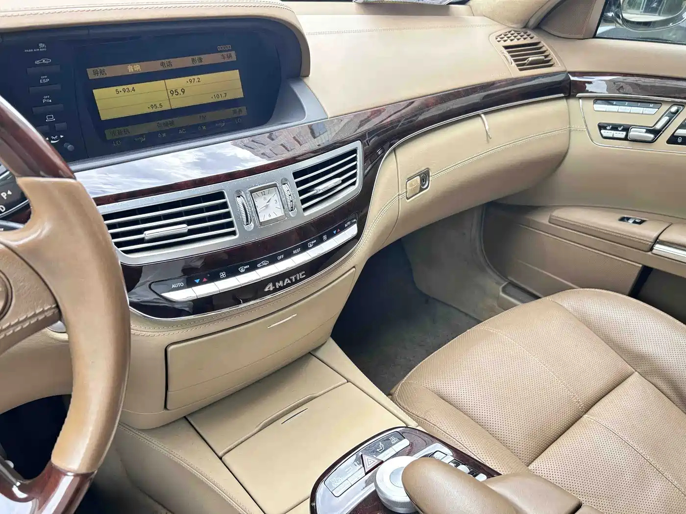 Mercedes-Benz S-Class 2008 2008 S 500 L