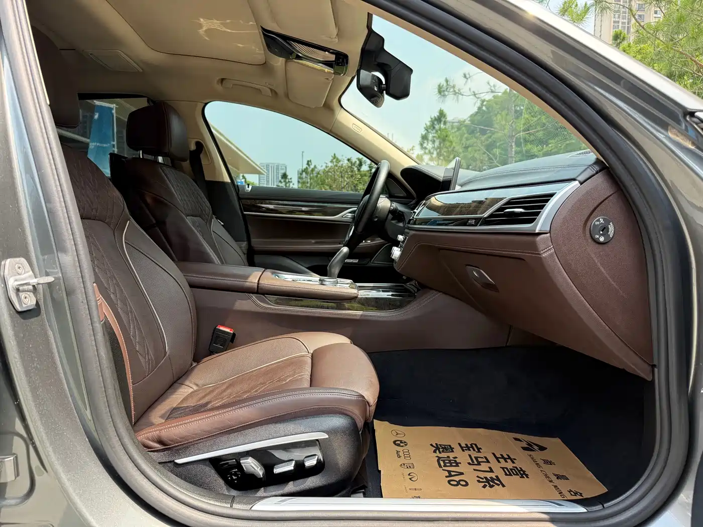 BMW 7 Series 2017 730Li Luxury Edition фото 8