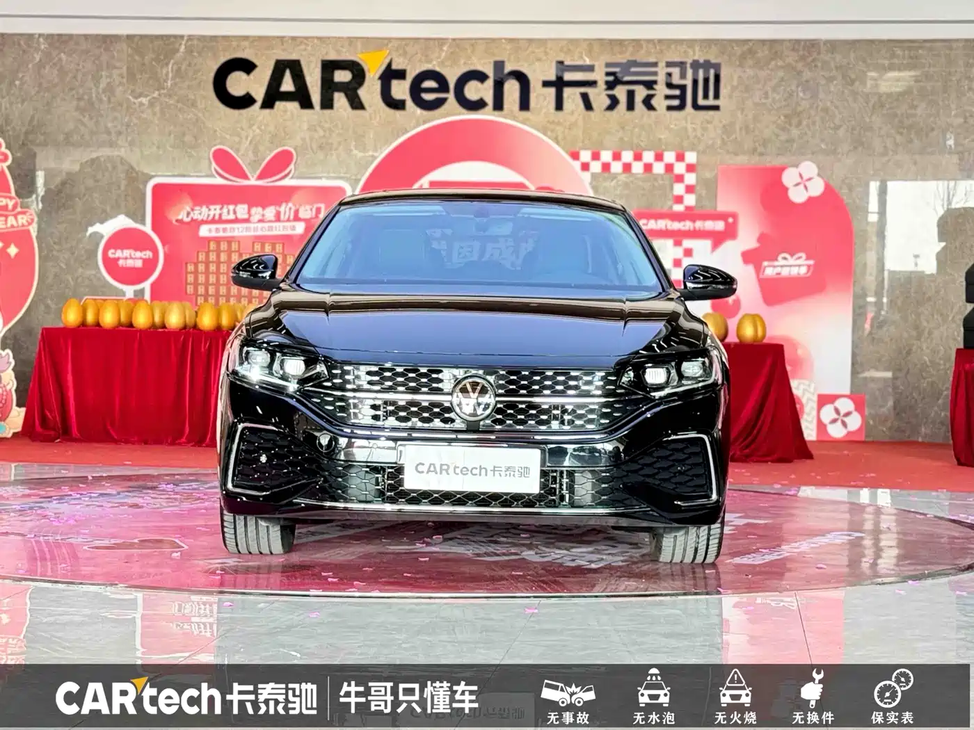Volkswagen Passat 2025 Outstanding 330TSI Starlight Elite Edition фото 2