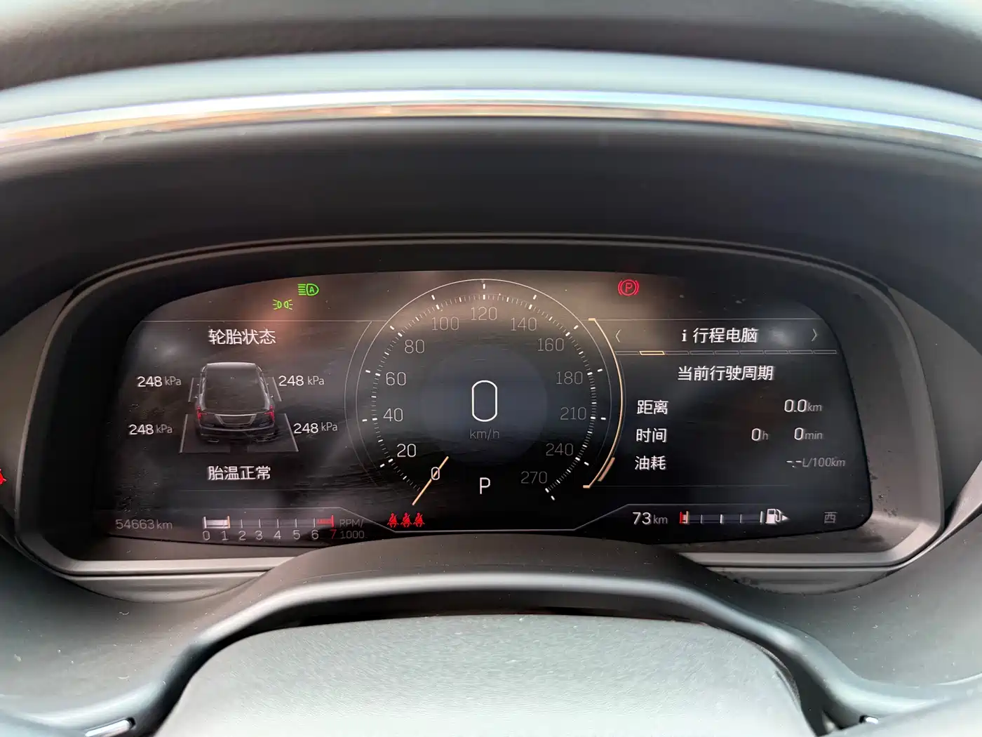 Cadillac CT5 2022 28T Premium Edition фото 20