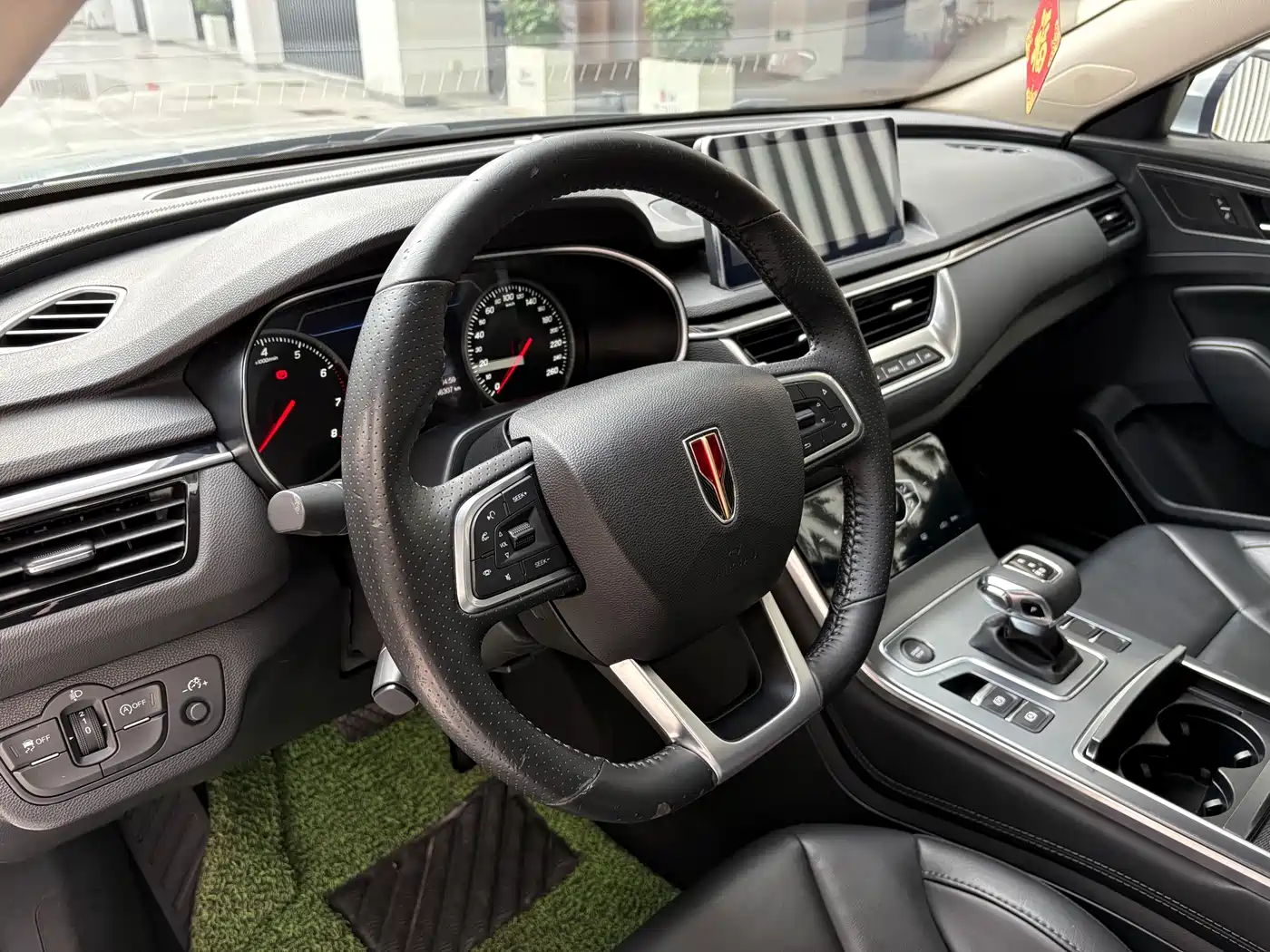 Hongqi H5 2022 Classic 1.5T DCT Flag Rhythm Edition фото 7