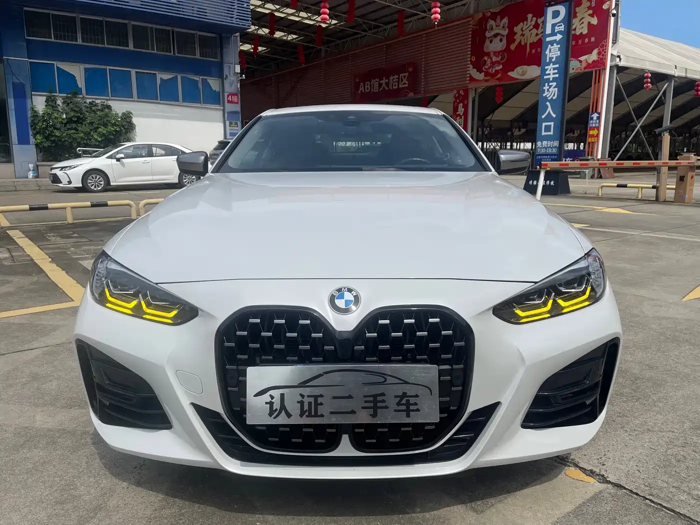 BMW 4 Series 2024 425i M Sport Package