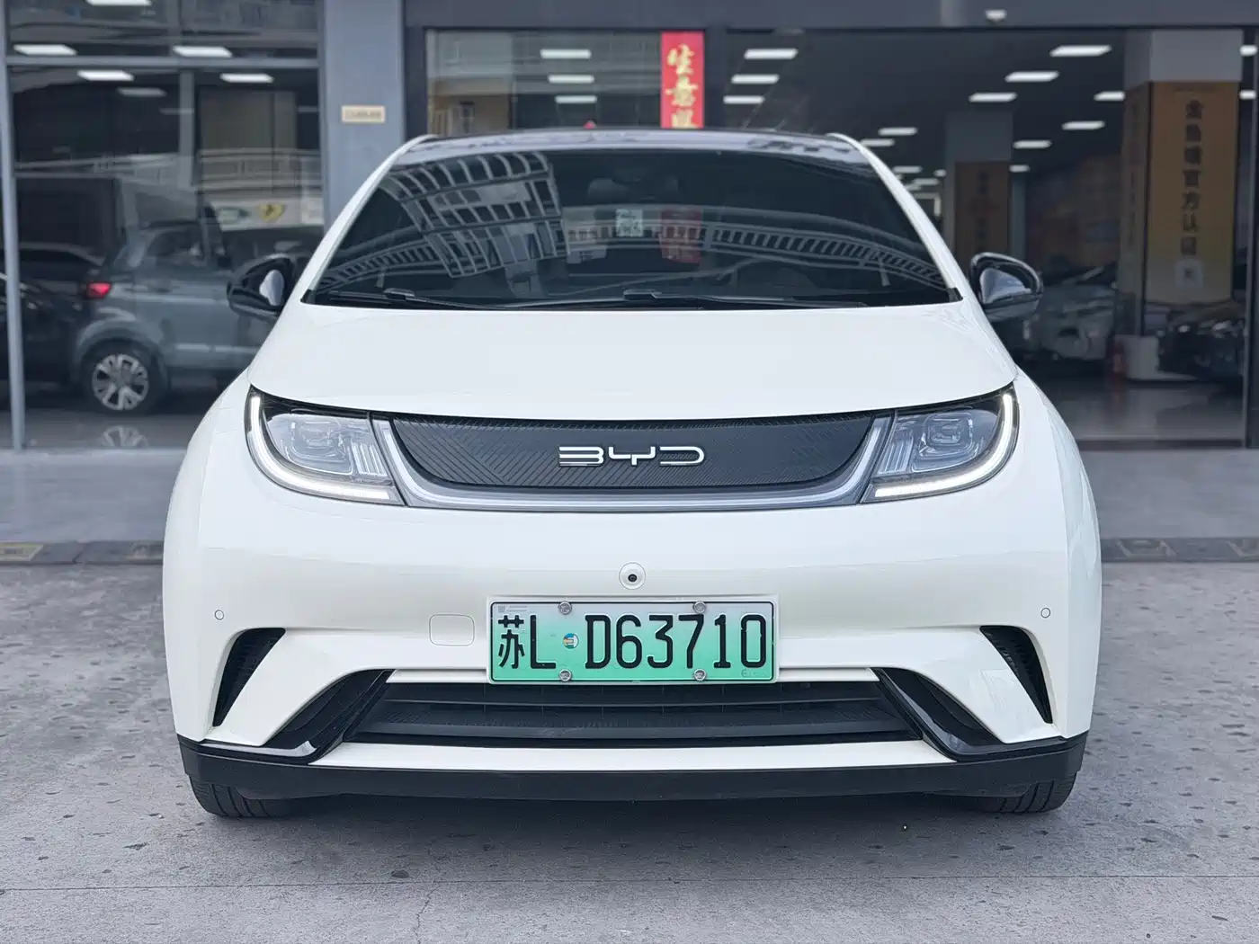 Фото 2 - BYD Dolphin