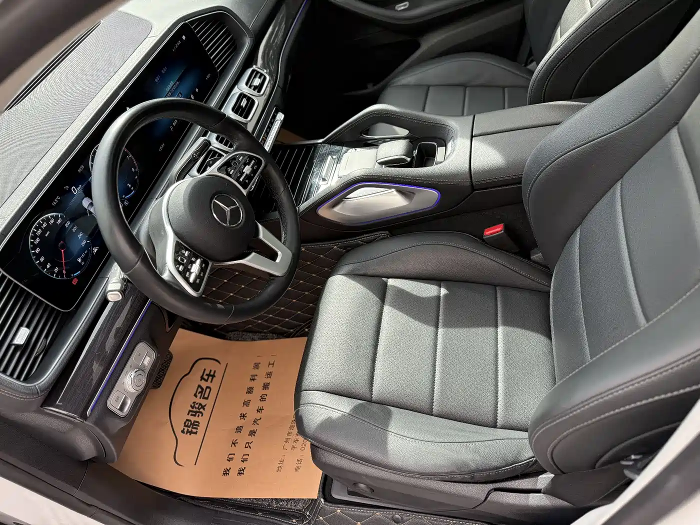 Mercedes-Benz GLE 2022 GLE 350 4MATIC Fashion фото 26
