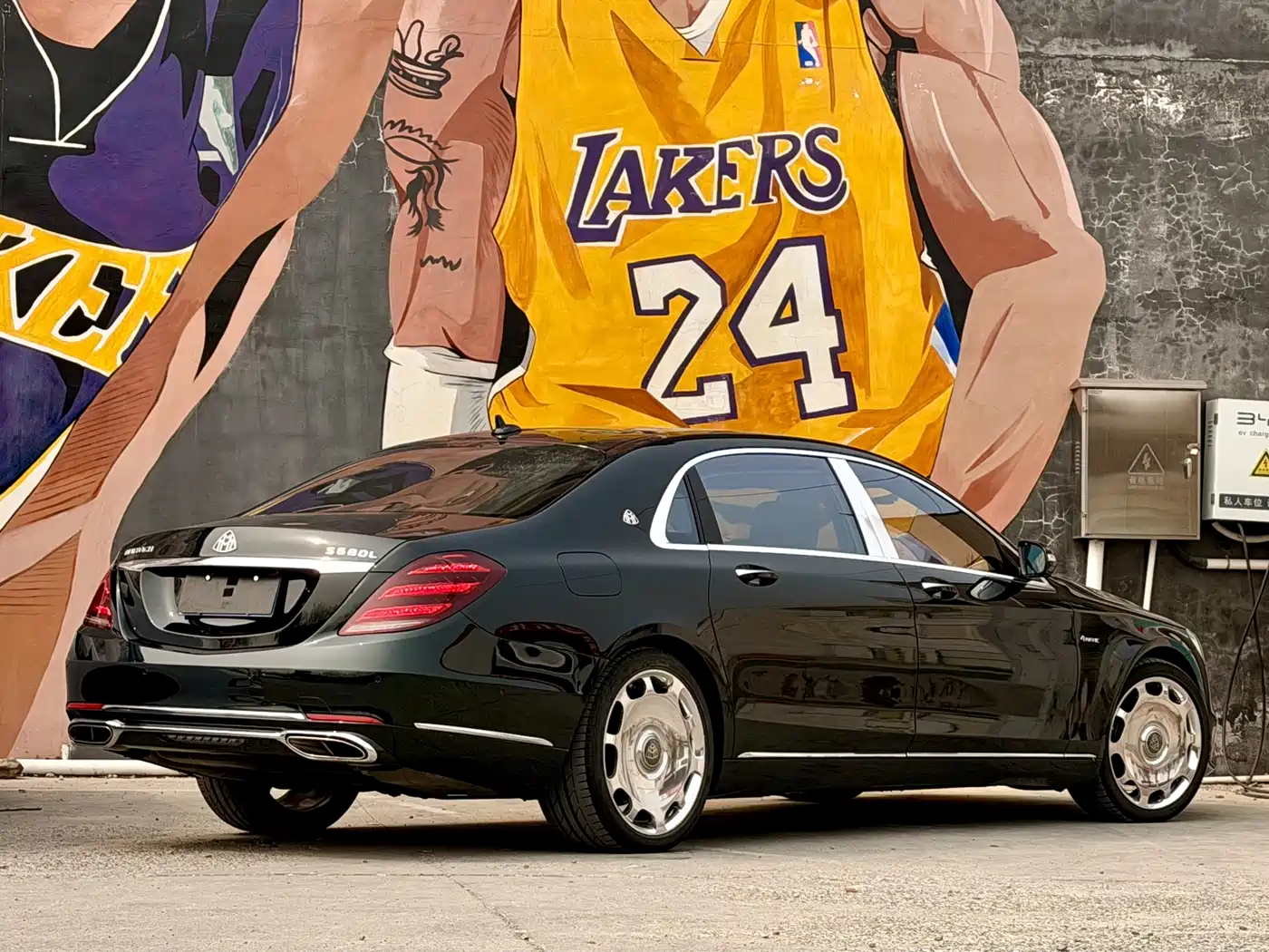 Mercedes-Benz Maybach S-Class 2017 S 500 4MATIC фото 4