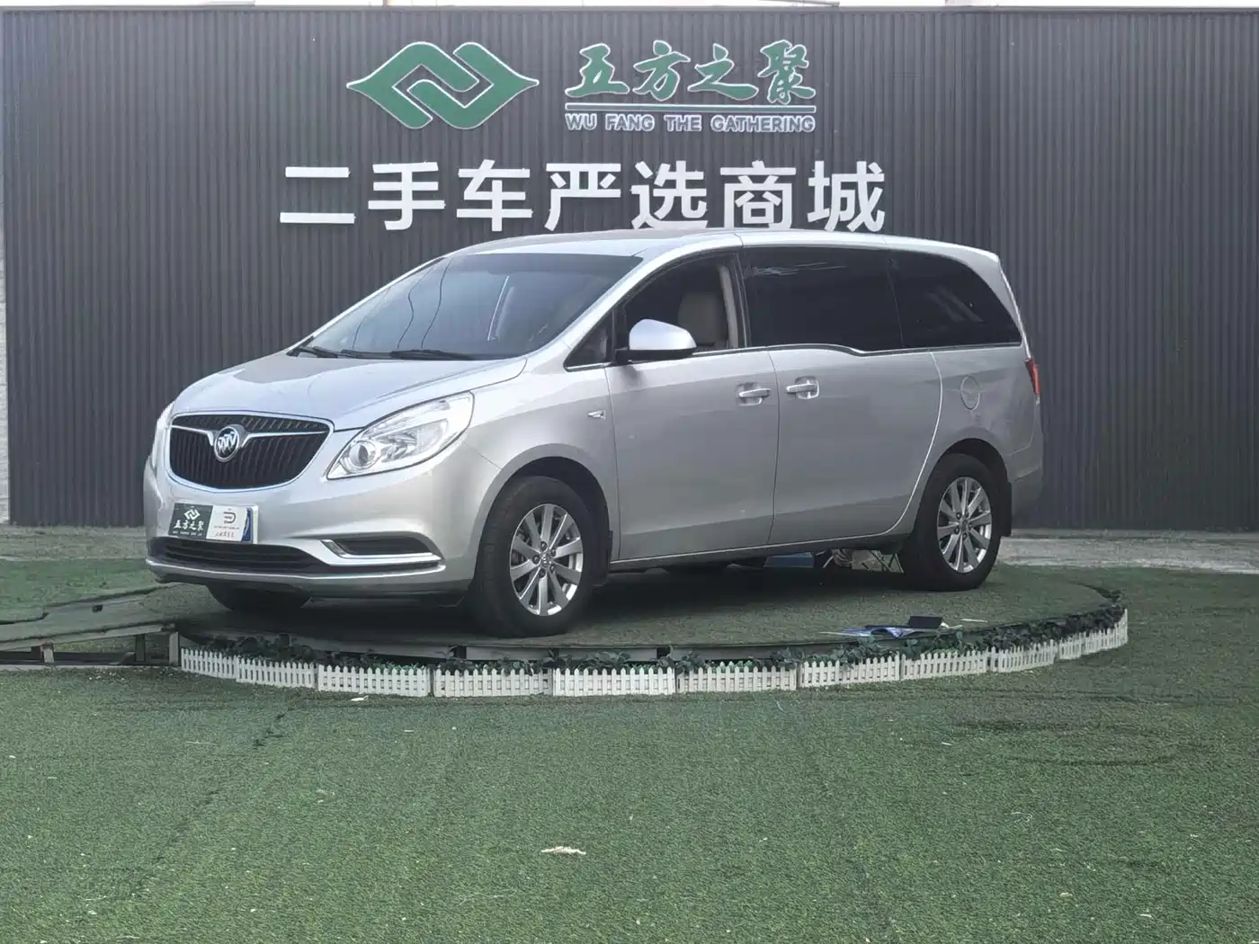 Buick GL8 2017 25S Comfort China V