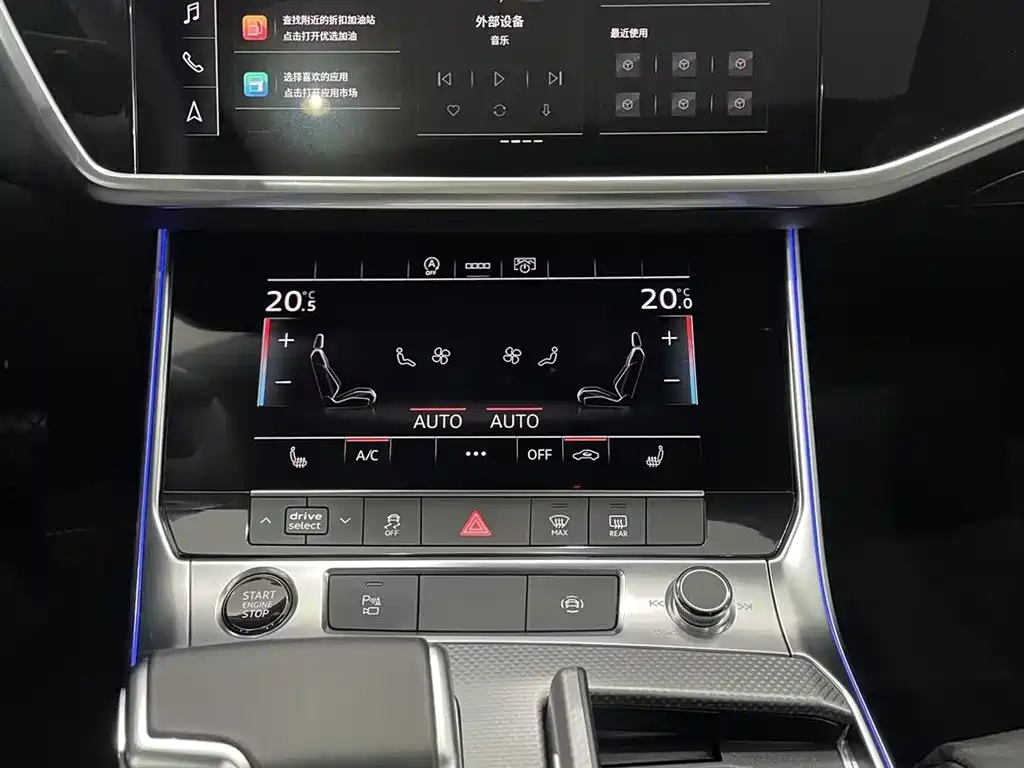 Audi A6L 2022 45 TFSI quattro Premium Dynamic фото 15