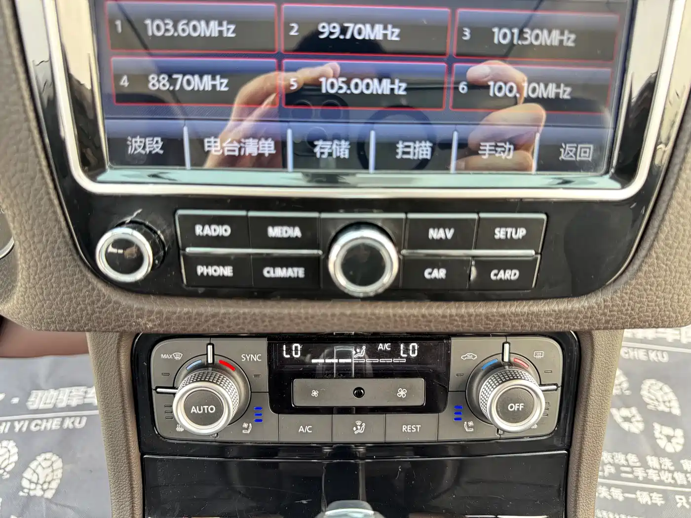 Volkswagen Touareg 2017 3.0TSI Explorer Edition фото 17