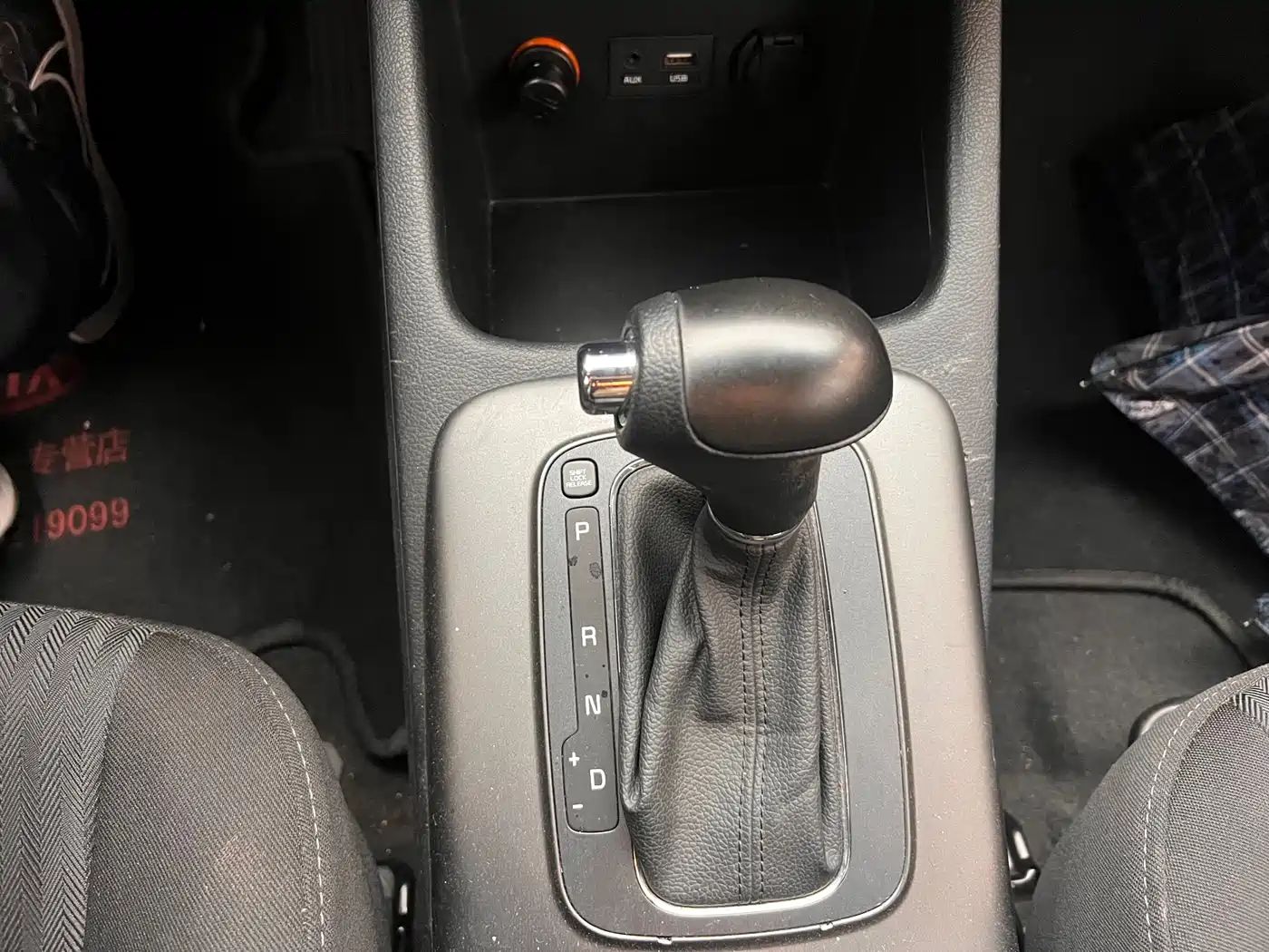 Kia K3 2015 1.6L Automatic GL фото 10