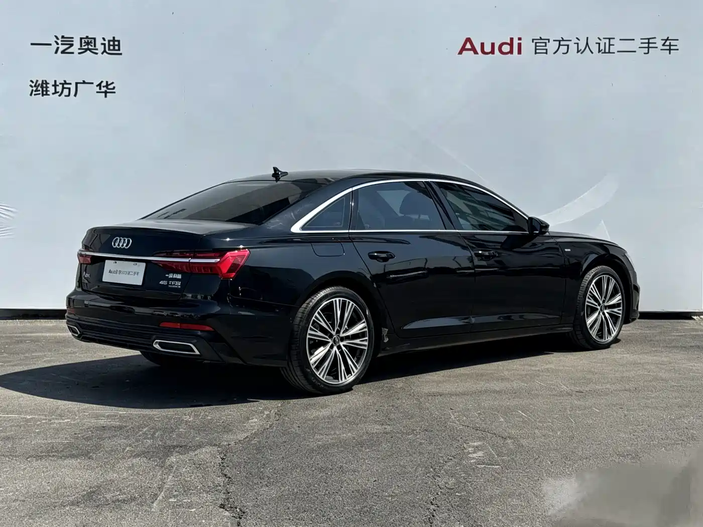 Audi A6L 2022 45 TFSI quattro Premium Dynamic фото 5