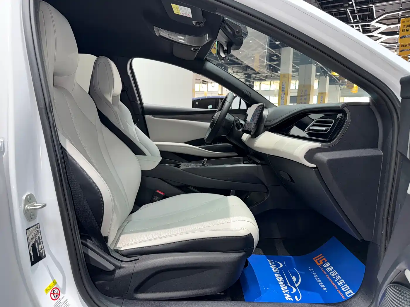 BYD Seal 06 New Energy 2024 DM-i 80KM Luxury фото 23