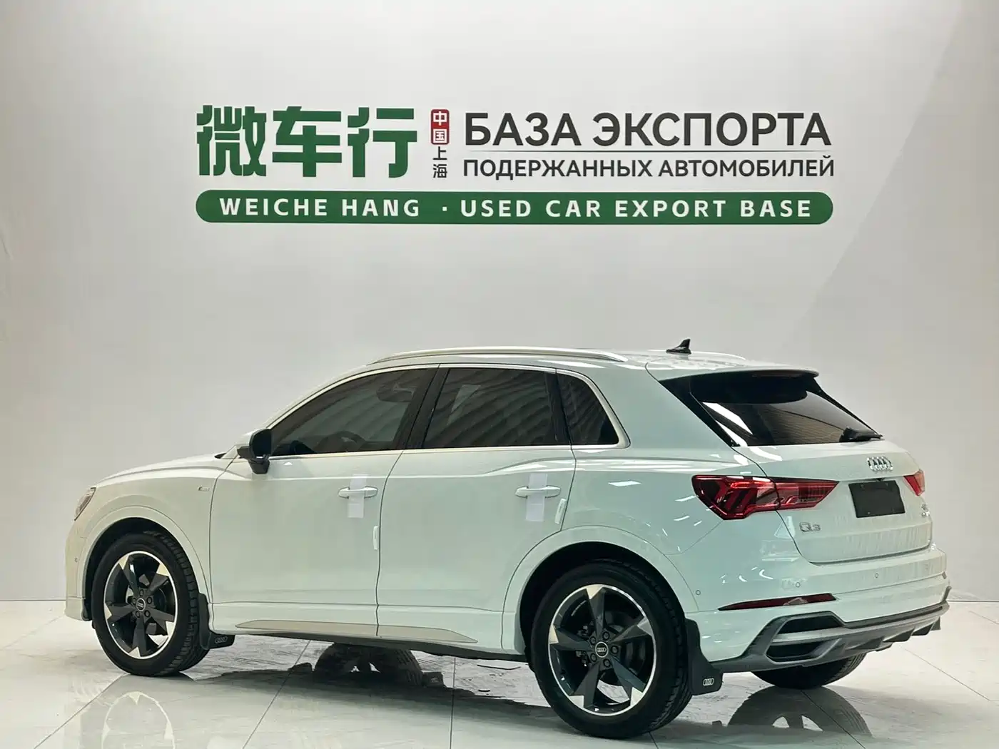 Audi Q3 2023 35 TFSI Fashion Dynamic (1.4T) фото 6