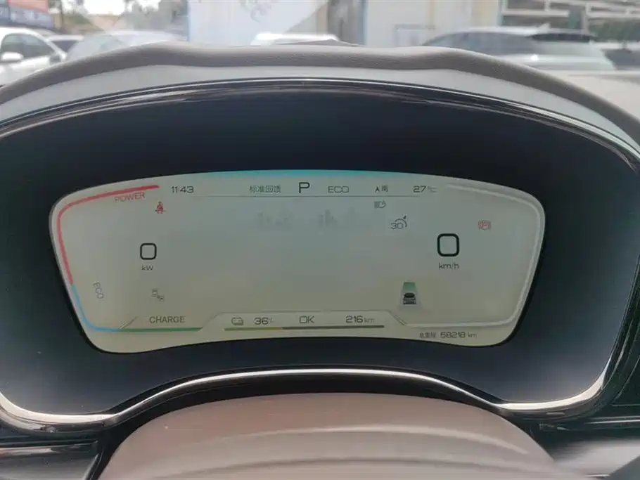 BYD Han 2023 EV Champion Edition 605KM FWD Premium фото 14
