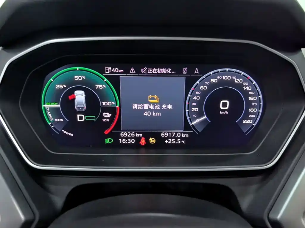 Audi Q4 e-tron 2024 2024 40 e-tron Pioneer Edition