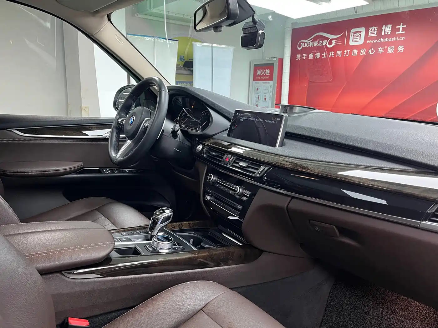 BMW X5 (Import) 2018 xDrive28i фото 21