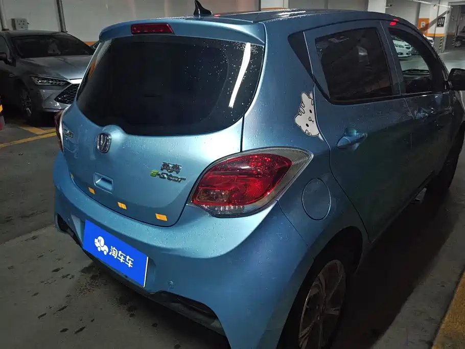 Changan Benben E-Star 2021 2021 National Edition Xinyi NCM